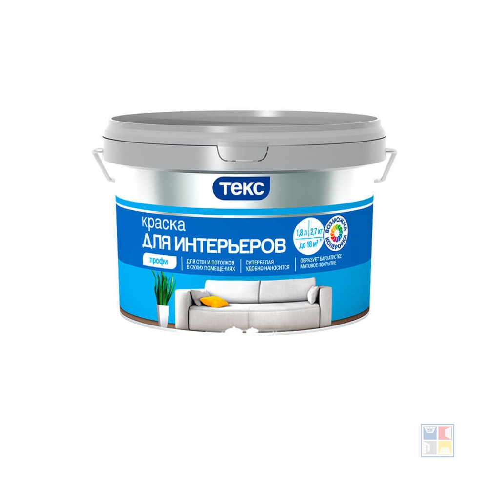 Краска моющаяся для стен текс профи. Краска в/д текс моющаяся профи супербелая 0,9л. Краска водоэмульсионная текс профи моющаяся супербелая 9 л. Краска моющаяся для стен текс профи. Краска водоэмульсионная текс профи моющаяся супербелая 9 л.