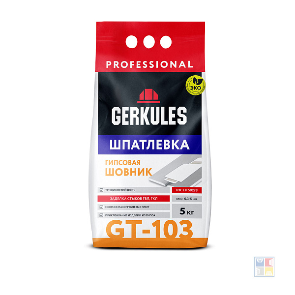 Шпатлевка гипсовая Шовник GT-103 5 кг  