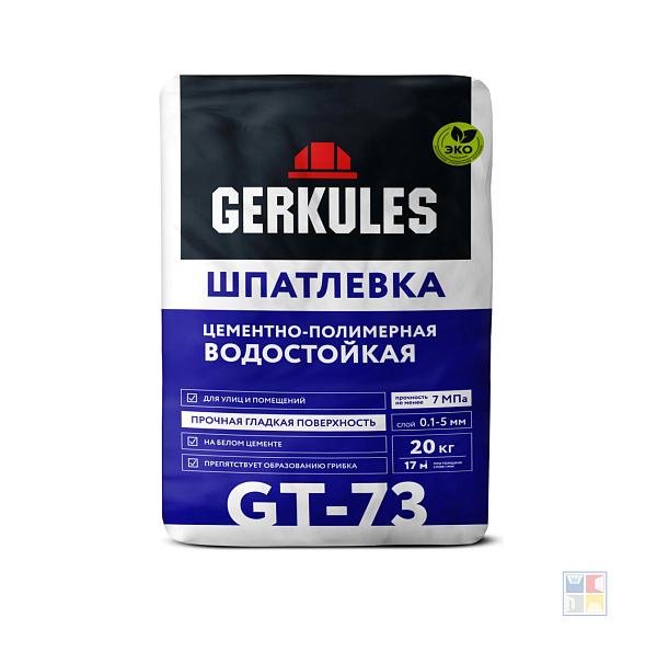 Шпатлёвка водостойкая полимерная GT73 20 кг 