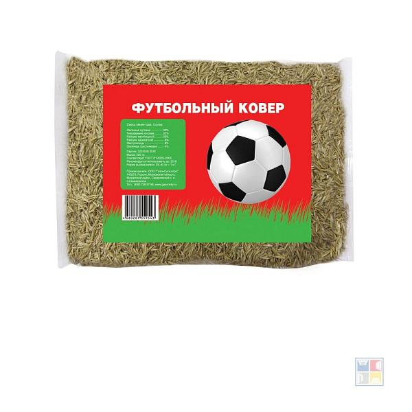Семена газона ЭКОНОМ Футбольный ковер 0,3кг 