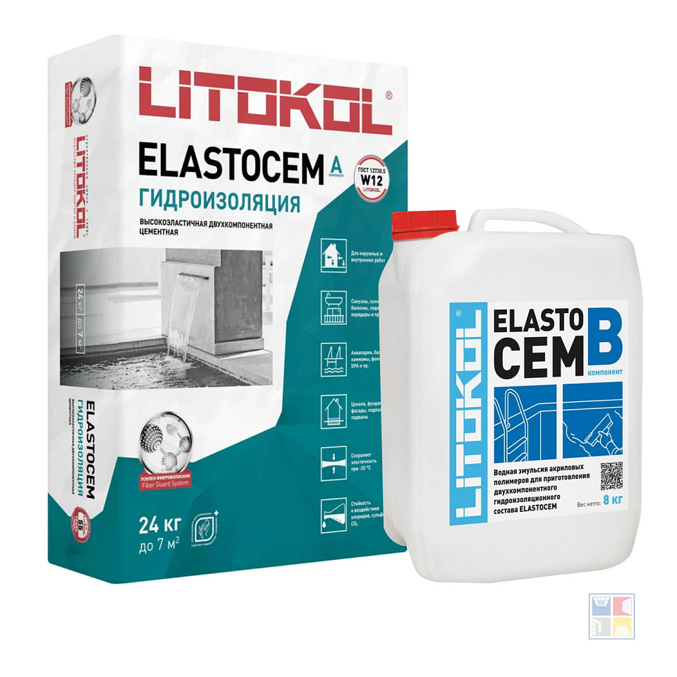Гидроизоляция Elastocem А+B 8 кг + 24 кг