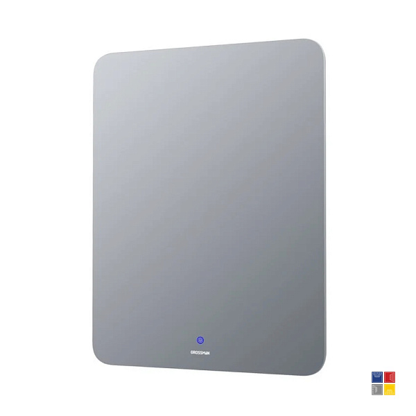Зеркало Elegans 80x100 с подсветкой 