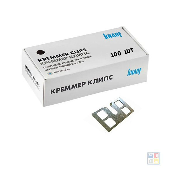 Крепление для маячковых профилей "креммер клипс" 