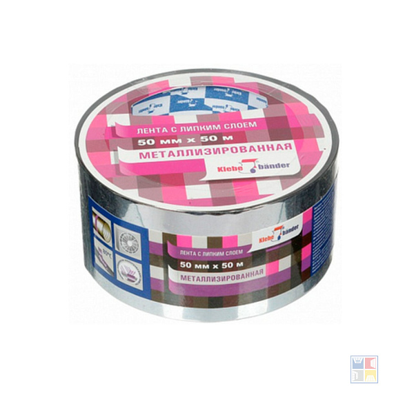 Скотч металлизированный 50 мм х 50 м 