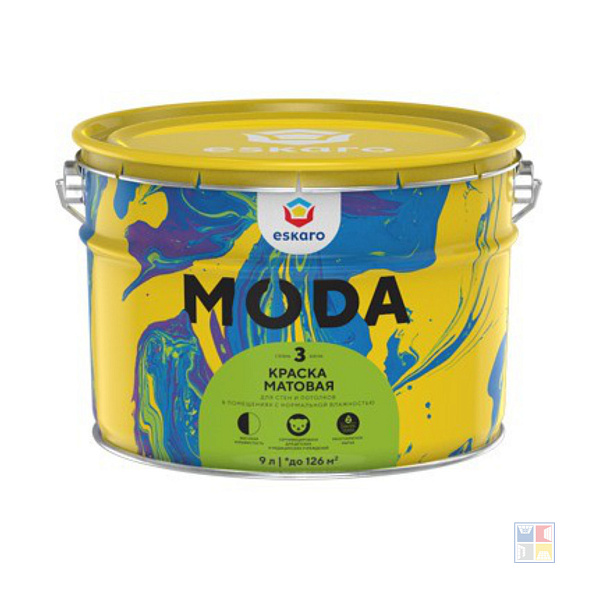 Краска интерьерная моющаяся Moda 3 матовая 9 л 