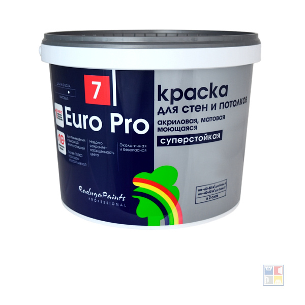 Краска для стен и потолков Euro Pro база А 2,7 л 