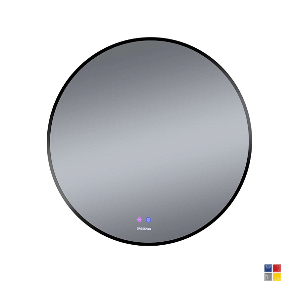 Зеркало Cosmo Black 70x70 с подсветкой и подогревом 