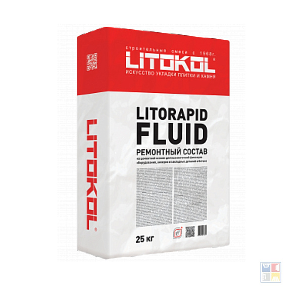 Анкеровочный состав Litorapid Fluid 25 кг 