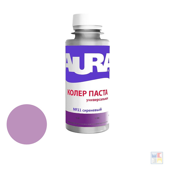 Колер паста сиреневый №11 Aura 