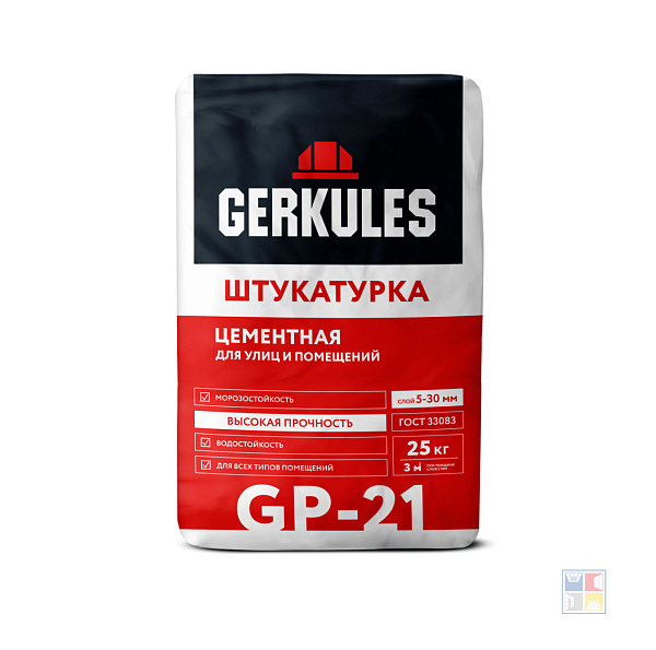 Штукатурка цементная GP21 25 кг 