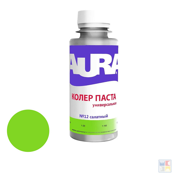 Колер паста салатный №12 Aura 