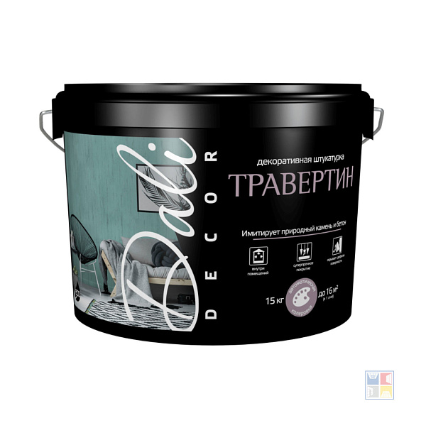Декоративное покрытие Травертин Dali-decor 15 кг 