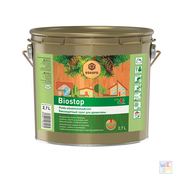 Грунт алкидный для древесины Aura Biostop 2,7 л 