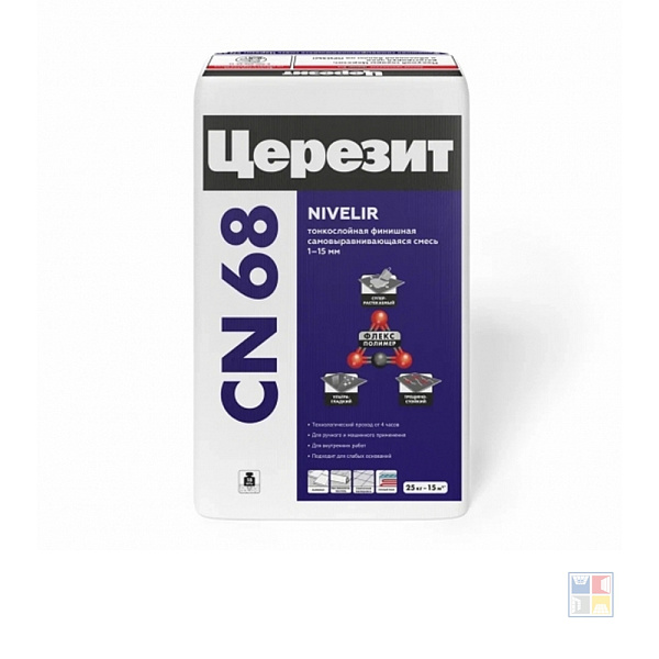 Пол самовыравнивающийся CN68 25кг 
