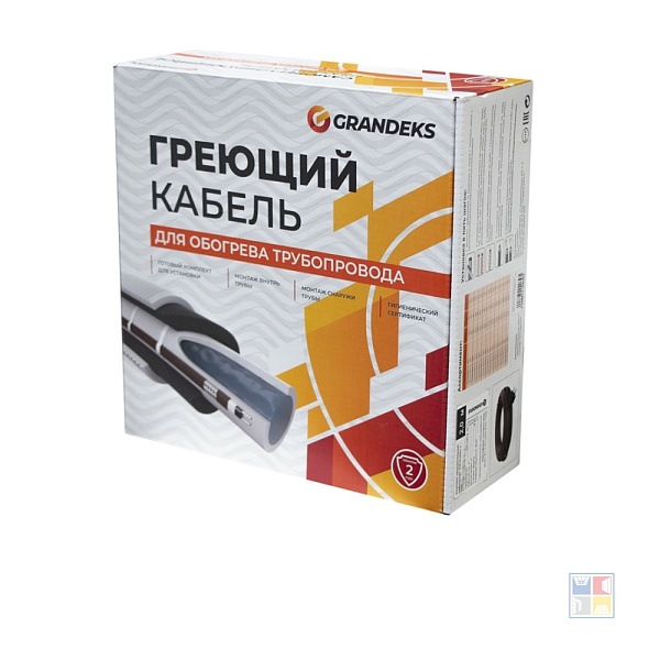 Кабель Grandeks саморегулирующий 4 м 