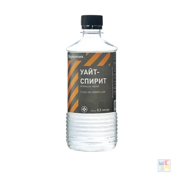 Уайт-спирит 0,5 л 