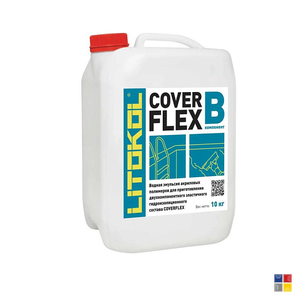 Гидроизоляция Coverflex B 10 кг