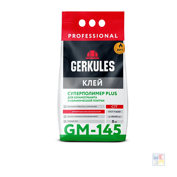 Клей для керамогранита Суперполимер PLUS PRO GM-145 5 кг 