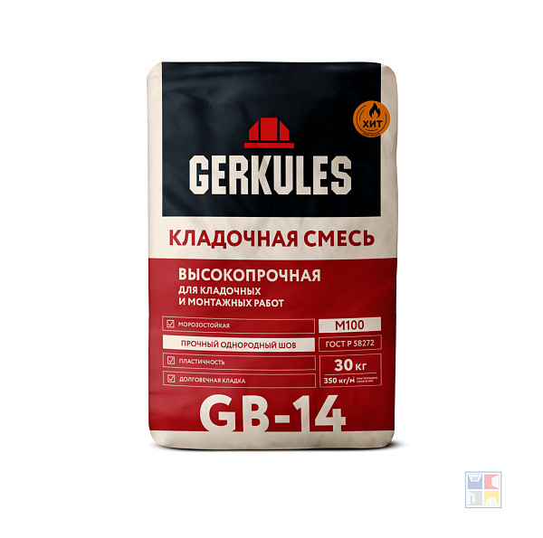 Кладочная смесь GB14 30 кг 