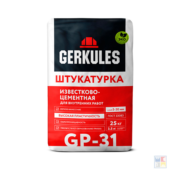 Штукатурка известково-цементная GP31 25 кг  