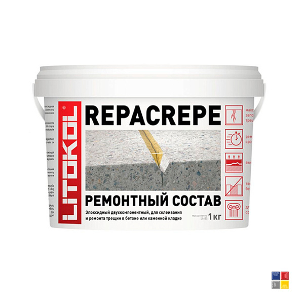 Ремонтный состав Repacrepe  