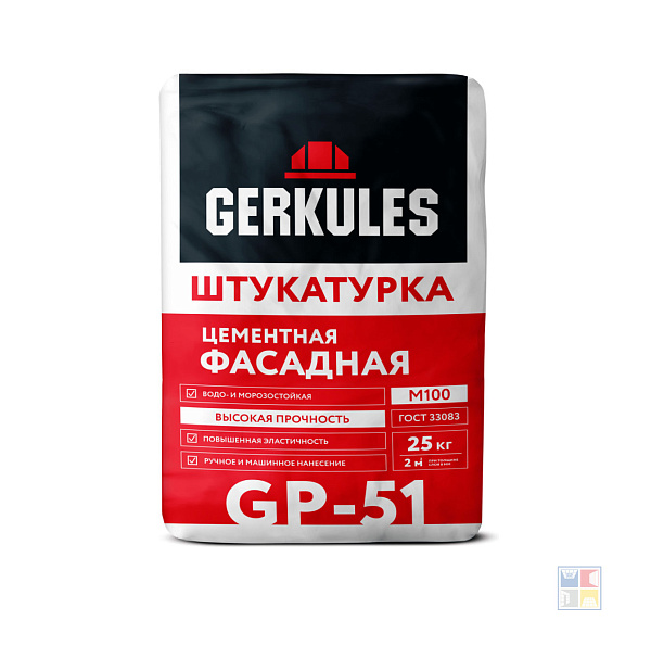 Штукатурка фасадная GP-51 25 кг 