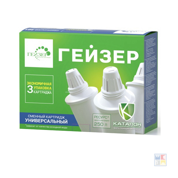 Комплект сменных картриджей 301 