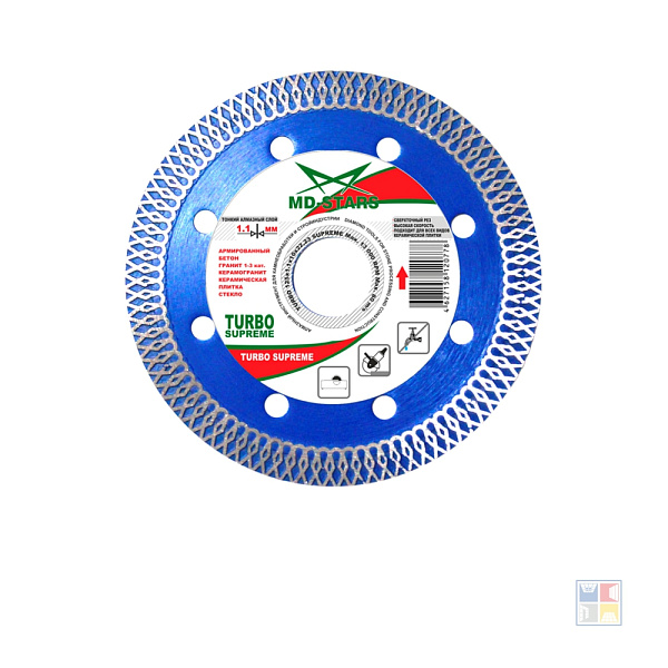 Диск алмазный Premium Turbo 125х1,2х10х22,23 мм 