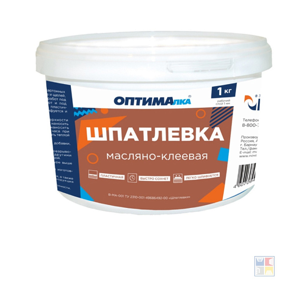 Шпатлевка масляно-клеевая Оптималка 1 кг 