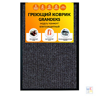 Коврик греющий Grandeks 60х40 см