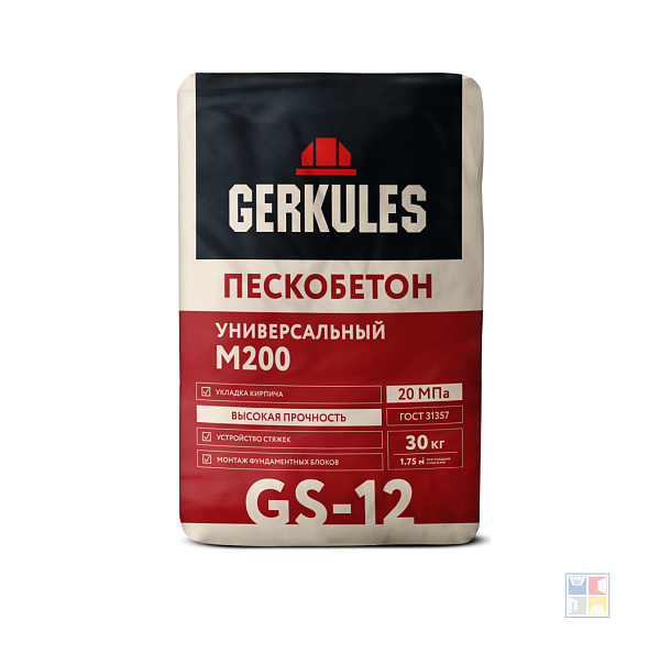 Пескобетон М200 GS12 30 кг 