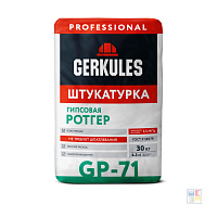 Штукатурка гипсовая Ротгер Pro GP71 30 кг
