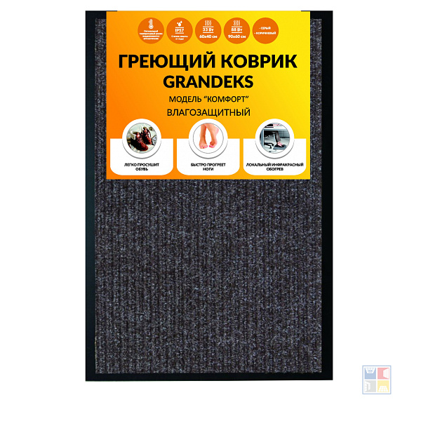 Коврик греющий Grandeks 60х90 см 