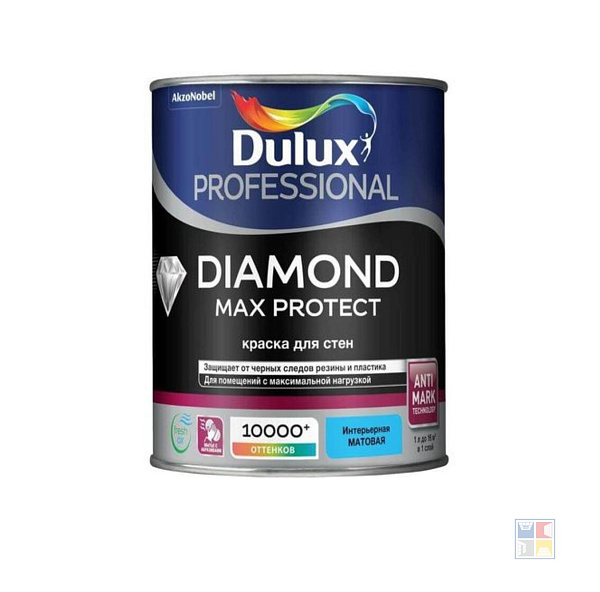 Краска для стен и потолков Professional Diamond Max Protect матовая база BC 0,9 л 