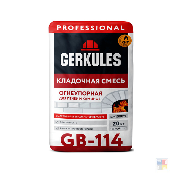 Кладочная смесь огнеупорная GB114 20 кг 