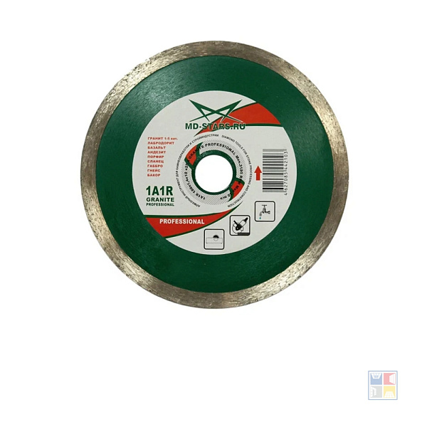 Диск алмазный Granite Prof 200х1,4х10х25,4 мм 